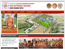 Tablet Screenshot of dharmtirth.com